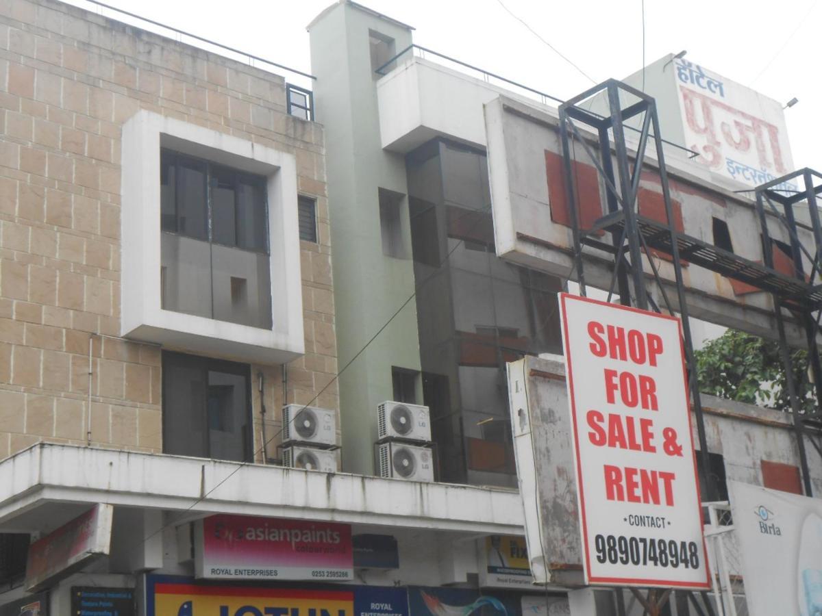 Hotel Pooja International Nashik Exterior foto