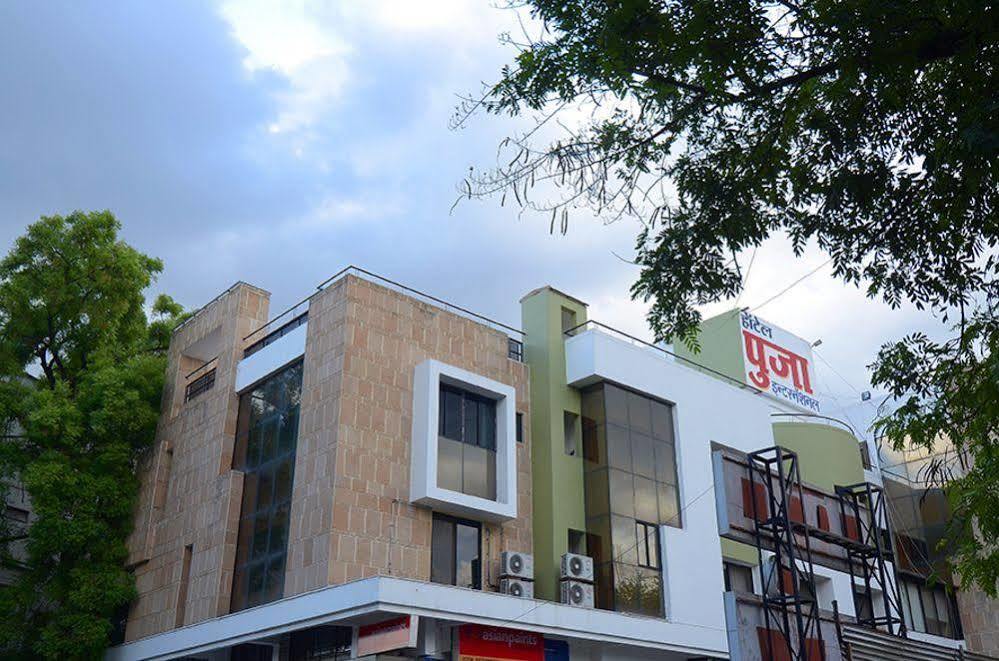 Hotel Pooja International Nashik Exterior foto
